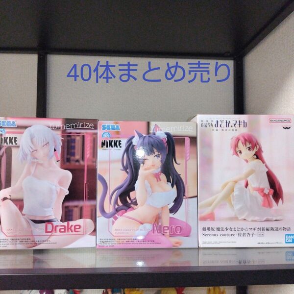 美少女フィギュア 勝利の女神 NIKKE Yumemirize ネロ他まとめ売り