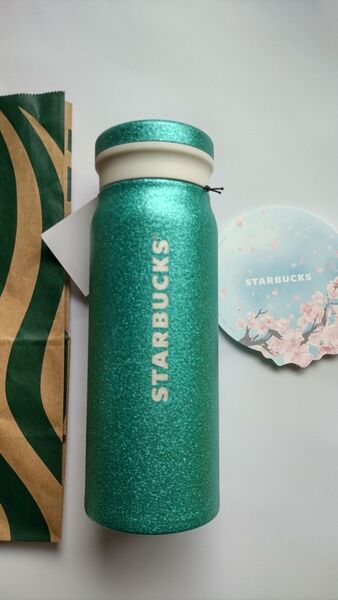 新品 スターバックス ステンレスボトルグリッターターコイズ488ml