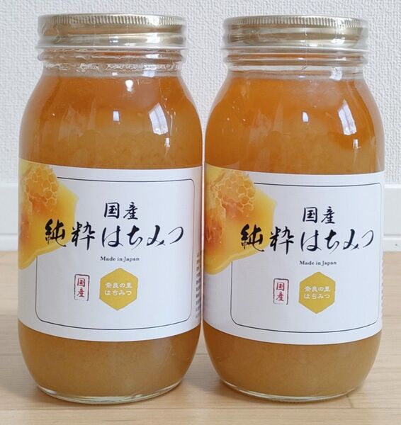 【新品・未使用】国産純粋はちみつ (百花蜜)1kg×2本セット