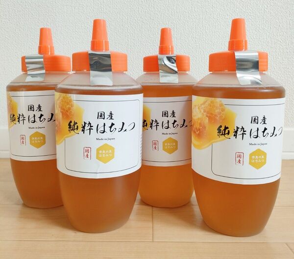 【新品・未使用】国産純粋はちみつ (百花蜜)1kg×4本セット