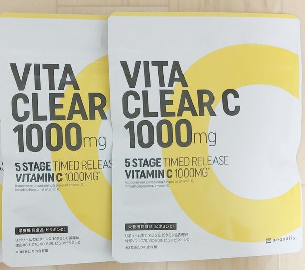 【新品・未使用】VITA CLEAR-C ビタクリアC 90粒×2袋