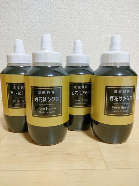【新品・未使用】国産純粋はちみつ 百花はちみつ 1kg×4本セット