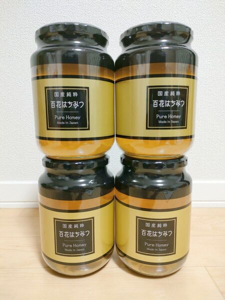 【新品・未使用】国産純粋はちみつ 百花はちみつ 1kg×4本セット