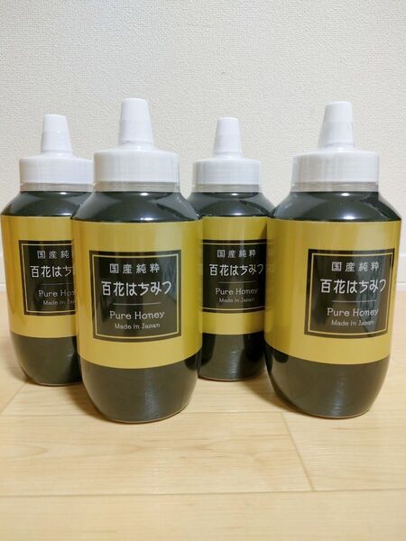 【新品・未使用】国産純粋はちみつ 百花はちみつ 1kg×4本セット