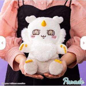 ちいかわ あのこBIGぬいぐるみ ぱっちり