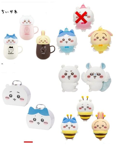 ちいかわ ハチワレ うさぎ モモンガ BIGぬいぐるみ トランク マグカップ