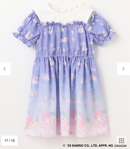 新品 anyfam キキ&ララ オン・オフショルダーワンピース ブルー 110