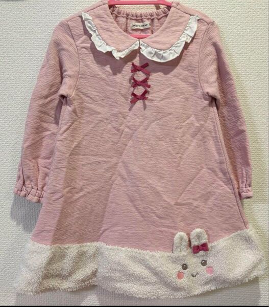 美品 クーラクール 裾うさぎ もこもこボアワンピース ピンク 95