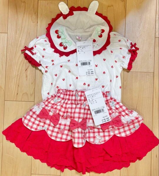 新品 クーラクール いちご うさみみブラウス&インパン付きスカート 赤 90