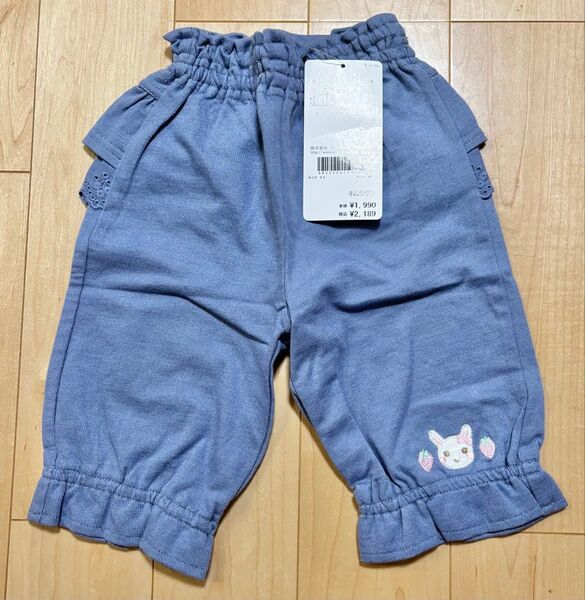 新品 クーラクール ハーフパンツ ネイビーブルー 95