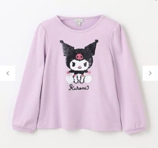 新品 anyfam サンリオ クロミ ミラクルスパンコール長袖Tシャツ140