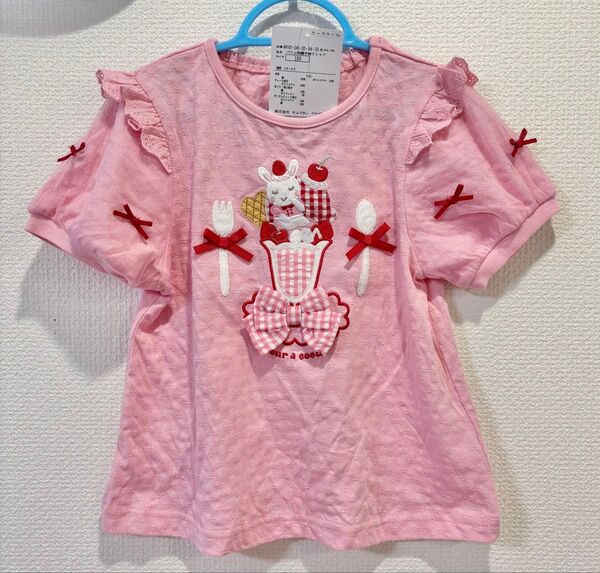新品 クーラクール パフェ柄Tシャツ ピンク 100