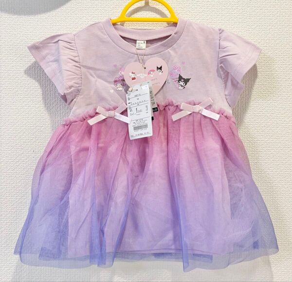 新品 アプレレクール サンリオ マイメロディ クロミ チュールTシャツ 100