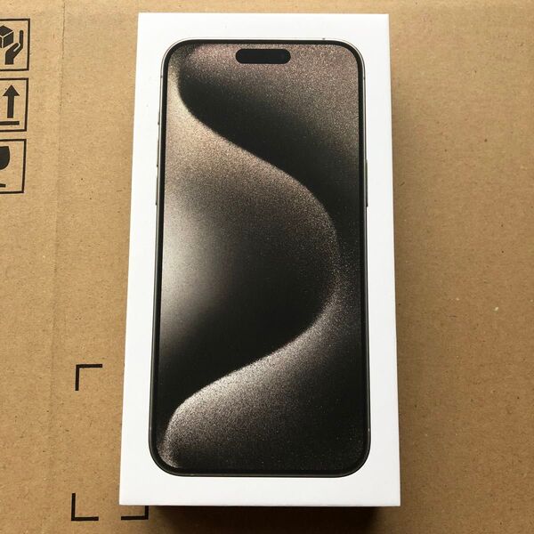 新品未開封 iPhone15 pro max 1tb ナチュラルチタニウム SIMフリー