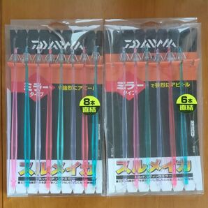 ダイワ 快適イカ仕掛け ツノサイズ18cm 直結 未開封新品 スルメイカ