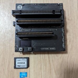 CartridgeReader V3 カートリッジリーダー レトロゲームROM吸出し機 SA1対応