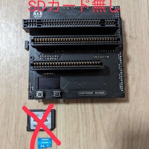 CartridgeReader V3 カートリッジリーダー レトロゲームROM吸出し機 SA1対応