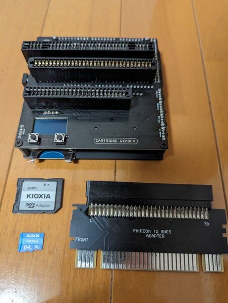 CartridgeReader V3 SA1対応 ファミコンアダプターセット