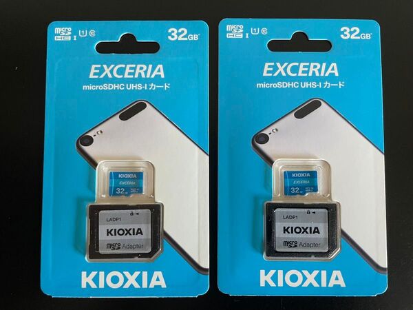 KIOXIA KMU-A032G MicroSDカード EXERIA 32GB×2個セット