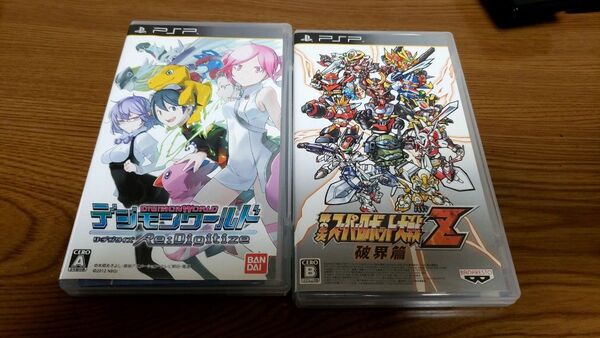 PSP ソフト デジモンワールド Re:Digitize ス 第2次スーパーロボット大戦Z 破界篇 2本セット
