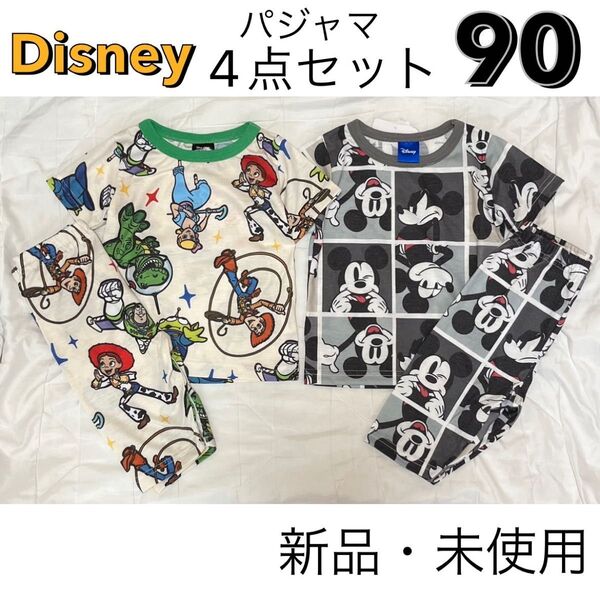 ミッキー ディズニー カーズ パジャマ 90 総柄 しまむら セットアップ