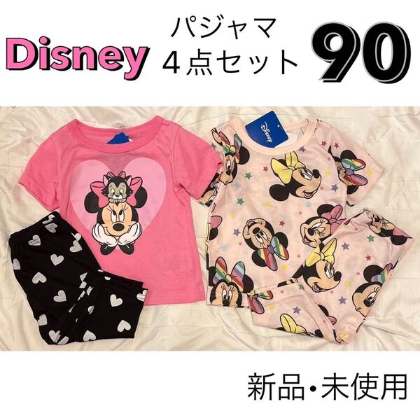 ミッキー ディズニー ミニー パジャマ 90 ハート 総柄 しまむら