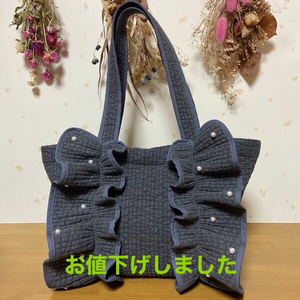 韓国 ハンドメイド イブル ヌビトート ヌビバッグ ヌビフリル付き
