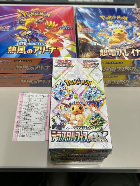 ポケモンカード テラスタルフェスex 熱風のアリーナ ド 超電ブレイカー シュリンク付き 各2BOX 合計6BOX