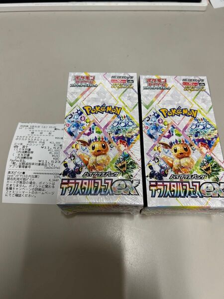 ポケモンカード テラスタルフェスex 2BOXシュリンク付き 新品未開封品