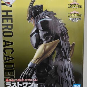 ラストワン賞 アーマード オールマイト 一番くじ 僕のヒーローアカデミア 紡ぐ力