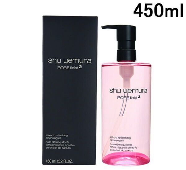 新品未使用 シュウ ウエムラ フレッシュ クリア サクラ クレンジング オイル 450ml