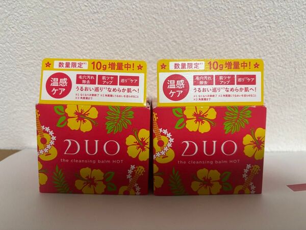新品未開封 DUO デュオ ザ クレンジングバーム ホットa 増量タイプ 100g ×2個セット