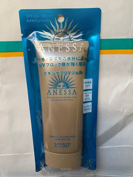 新品未開封 ANESSA アネッサ パーフェクトUV スキンケアジェル N 日焼け止め 90g