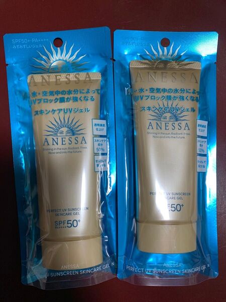 新品未開封 ANESSA アネッサ パーフェクトUV スキンケアジェル N 日焼け止め 90g ×2本セット