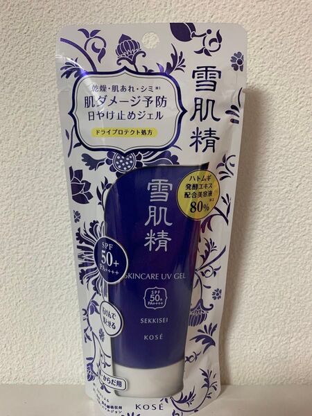 新品未開封 KOSE 雪肌精 スキンケアUV ジェル 40g