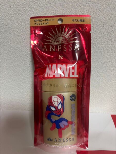 新品未開封 限定 ANESSA アネッサ パーフェクトUV スキンケアミルク N 60ml(スパイダーマン)