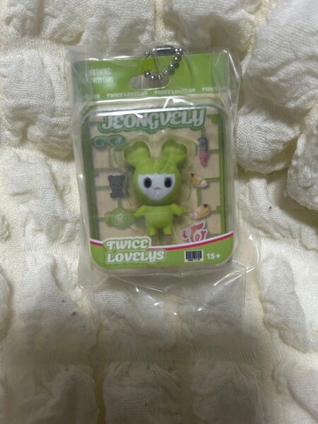 TWICE LOVELYS ブリスターマスコットチャーム ジョンヨン