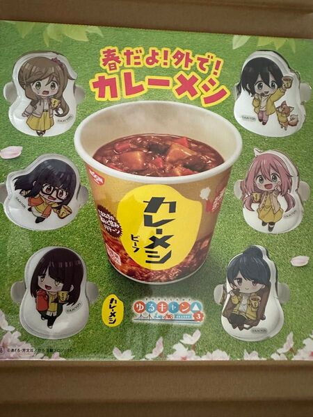 ゆるキャン ゆらゆらアクリルスタンド