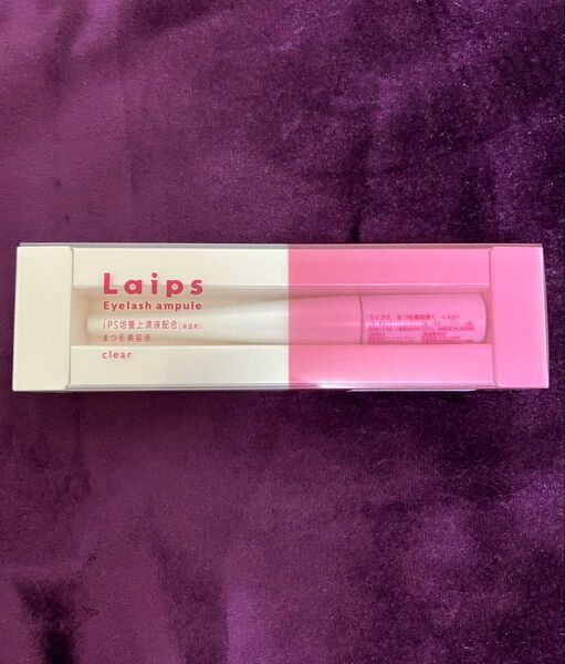 アートネイチャー まつ毛美容液 Laips ライプス クリア