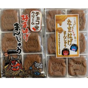 秋田銘菓 諸越 お菓子組み合わせ なまはげ饅頭 キャラメル饅頭1袋 チョコクリーム入り饅頭1袋 焼菓子 お菓子 駄菓子 生菓子