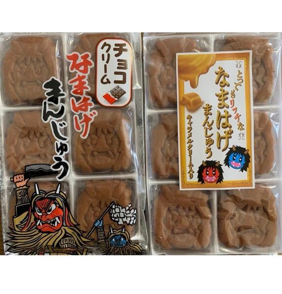 秋田銘菓 諸越 お菓子組み合わせ なまはげ饅頭 キャラメル饅頭1袋 チョコクリーム入り饅頭1袋 焼菓子 お菓子 駄菓子 生菓子