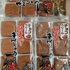 フジタ製菓 なまはげ饅頭 チョコクリーム入りなまはげ饅頭3袋 生菓子 駄菓子 秋田銘菓 焼菓子 個別包装