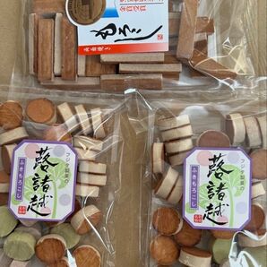 お菓子 両面焼きもろこし1袋 蕗もろこし2袋 焼菓子 駄菓子 もろこし 諸越 和菓子組み合わせ フジタ製菓秋田銘菓