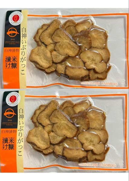 いぶりがっこ スライス90g ・2袋 白神漬物 燻製 イブリガッコ 漬物 つけもの たくあん 秋田 おつまみ お酒のあて 秋田名物