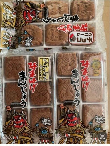 和菓子 焼菓子 お菓子 チョコクリーム入り饅頭1袋 白あん入り入り饅頭1袋 こしあん入り饅頭1袋 なまはげ饅頭 生菓子 秋田銘菓