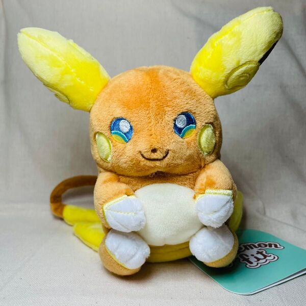 ぬいぐるみ ポケモン ポケモンセンター ポケットモンスター ポケモンfit ライチュウ アローラライチュウ