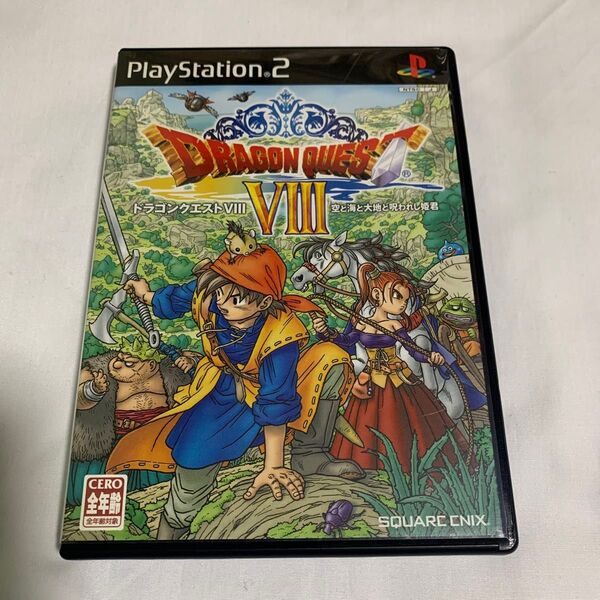 ドラゴンクエストVIII 空と海と大地と呪われし姫君 PS2