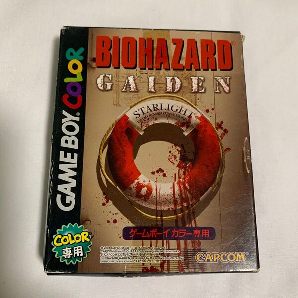 BIOHAZARD GAIDEN ゲームボーイカラー専用ソフト