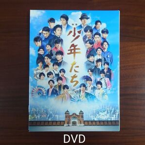 少年たち DVD SixTONES Snow Man 関西ジャニーズJr.