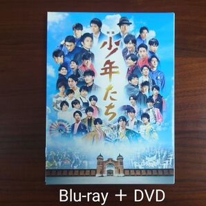 少年たち Blu-ray DVD SixTONES Snow Man 関西ジャニーズJr.